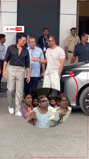 1.1M views · 10K reactions | #WATCH | After plenty of uncertainty about Hera Pheri 3, the comedy franchise is finally set to begin filming. On Monday, Akshay Kumar, Paresh Rawal, and Suniel Shetty were spotted together at Mumbai’s Kalina airport, exciting fans. #AkshayKumar #PareshRawal #SunielShetty #HeraPheri #ABPLive | ABP Live | Facebook