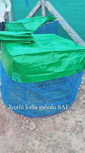 203K views · 4.5K reactions | Jyothi Kolla Gabulu Sai #combind 荒 #dhomala net and #rain ️ #tarpals each one 500 andi intrested parsion call me 7981452357,9494424876 | Jyothi Kolla Gabulu Sai | Facebook