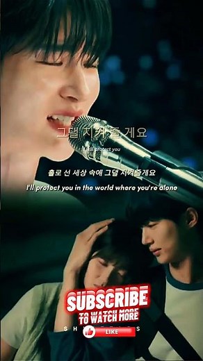 Lovely runner new k-drama(ost@2025) sad music chill music 💔