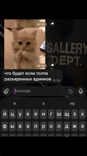 смотрите описание!! скорее заходите в наш бот - @krilopomoshii_bot а также,ведется набор в админы Мы ждем вас! #крылопомощи #бот #fyp #rec #поддержка