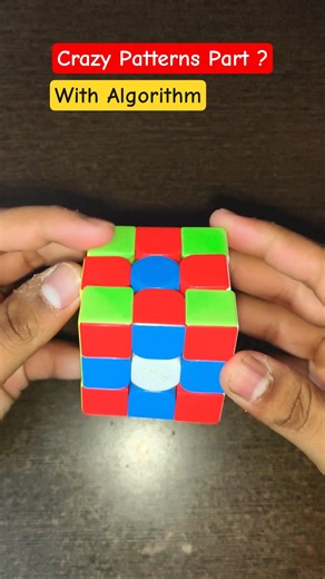 Crazy Patterns of Rubik's 3x3 Cube | Tips 🧐 | #shorts #viral #rubikscube #cube #puzzle #tutorial
