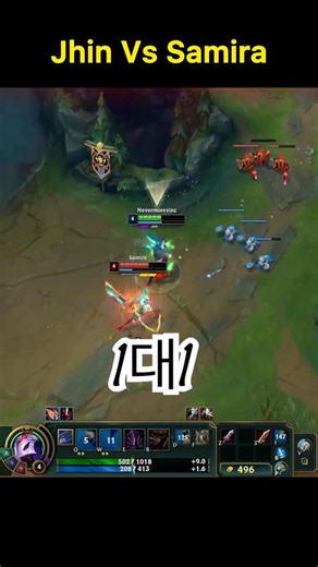 Jhin vs Samira 1v1… She Regretted This 😬#lol #leagueoflegends #shorts #롤