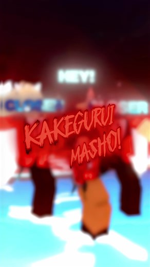 LET'S GET OUR GAMBLING FREAK ON #nyctc #kakegurui #edit | Kakegurui