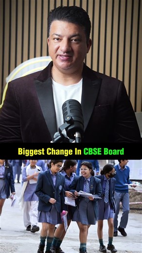 CBSE Big Change 😱 New Education System 2027 AI & Skills Based Learning!
