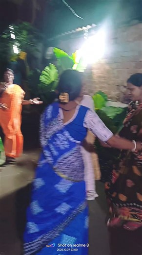 8K views · 132 reactions | ভাসানের জন্যে নাচ প্র্যাকটিস করে নিলো মা ভাইপো বৌমারা 來 | Samir Mondal | Facebook