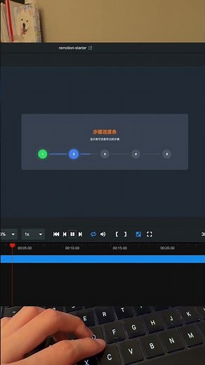 用Claude Code + Remotion写代码做视频动画！#AI编程 #claudecode #vibecoding#AI剪辑