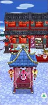 Storybook #animalcrossingnewhorizons #animalcrossing #acnh