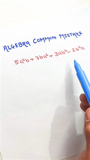 Algebra Mistake ❌
