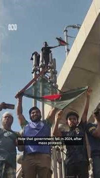 On the campaign trail with Bangladesh's PM front-runner Tarique Rahman | ABC NEWS