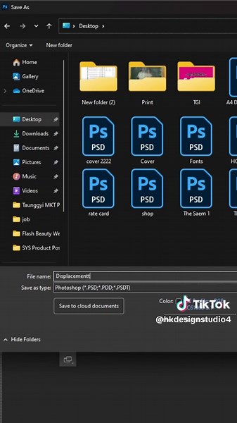 HK Creative Design Studio သည် TikTok ပေါ်တွင် ရှိသည်