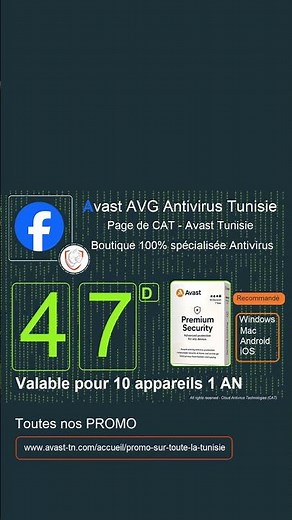 Avast Premium Security, protection familiale complète à petit prix en 2026