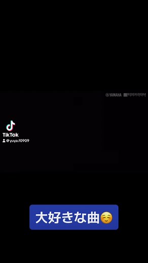 感動の名曲『SAY YES』 - CHAGE&ASKA