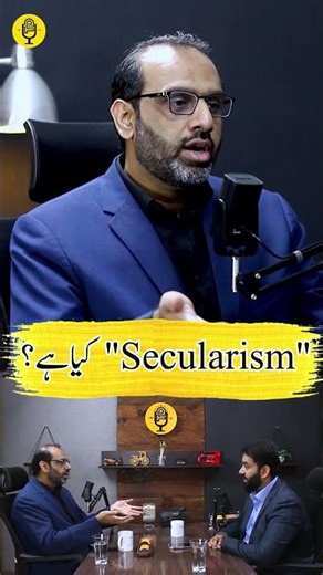 What is Secularism? | Ft. Qaiser Ahmed Raja | #thinkdigital #podcast