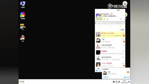 脚本下载及安装教程