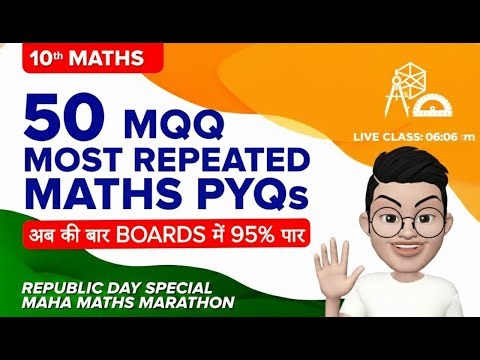 MATHS - MCQ (All Chapters) 🔥( Class-10 ) |Cbse 2025-26 || CBSE Rankers #metalandnonmetals #science