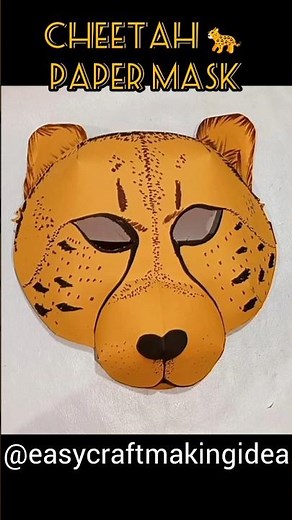Cheetah mask craft | cheetah mask| animal mask making #animalmask #shortcraft #papermask #mask