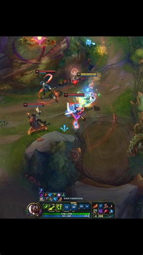 Master yi 🔥 #leagueoflegendsriotgames #leagueoflegends #lol #league #leaguetiktok