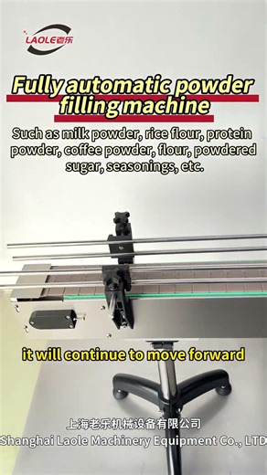Fully Automatic Powder Filling Machine