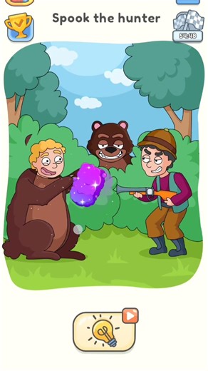 Spook the hunter DOP 5 [Delete One part] #iambot #roblox #games #dop5#youtubeshorts #cartoon