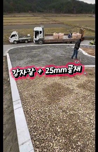 호안블럭+보강토 시공전후 #중장비와석물일상브이로그 #평장납골이장파묘전문 #지게차 #포크레인 #하이랜더4륜지게차 #어부바