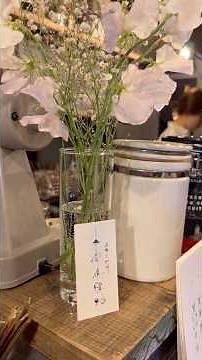 山口県下関市隠れ家的なお店【お酒と珈琲 常夜燈】