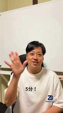 ZERO BASEが実現したい３つのこと【オンライン学習塾ZERO BASE】