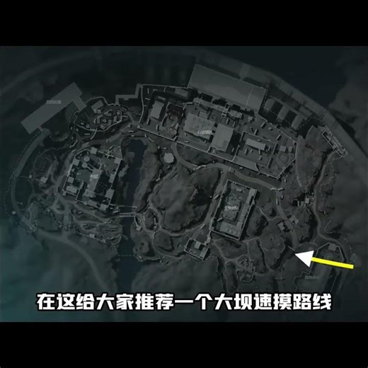 A brand new event in Delta Force? Don't sell the "Peace Apple" you find! #DeltaForce #DeltaForceS...