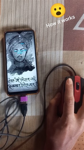 connect mouse on mobile