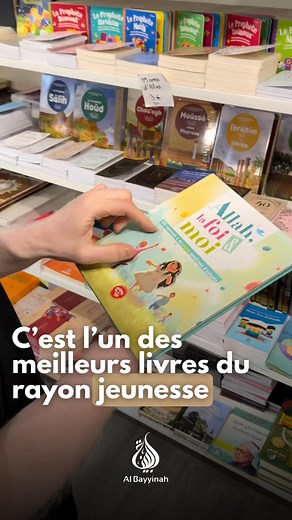 6.5K views · 4.3K reactions | L’un des meilleurs livres pour enfant : Allah, la foi et moi — @grainesdefoiofficiel Un livre à retrouver sur www.albayyinah.fr : https://albayyinah.fr/enfants/928-allah-la-foi-et-moi-100-reponses-a-des-questions-d-enfants-graines-de-foi-9782875452498.html | Al Bayyinah | Facebook