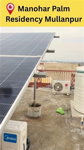 ☀️ 3kVA Off-Grid Solar System | Mullanpur New Chandigarh | UTL Solar | 590W TOPCon Panels
