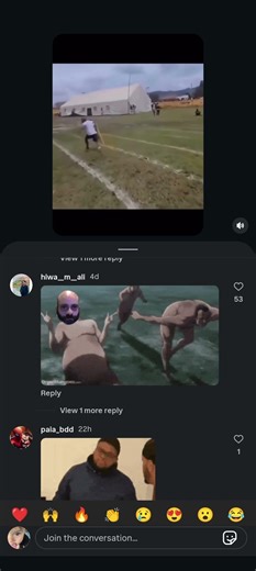 are you ready #funny #memes