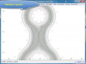 LGP dots design for special light guide plate shape