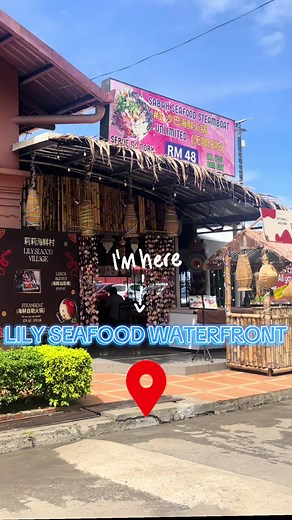LILY SEAFOOD VILLAGE Breakfast ✅ Lunch Buffet ✅ Dinner Seafood ✅ #kotakinabalusabah #LilySeafoodWaterfront #visitsabah