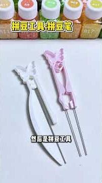 Master the Art of Bean Battle: Ultimate Gear Guide