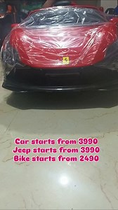 4.5K views · 41 reactions | RR NAGAR branch: Malathahalli...