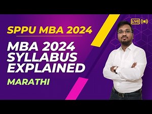 MBA SPPU SYLLABUS 2024 EXPLAINED | MBA 1st Sem Syllabus 2024 | DS CLASSES | Marathi | Swami Sir
