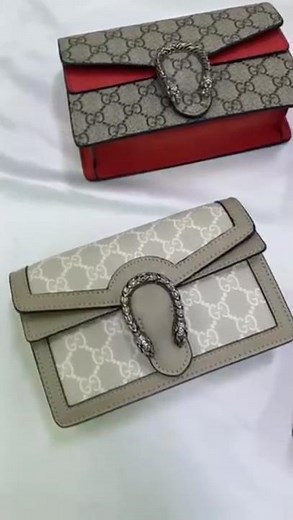 Gucci Dionysus Super Mini Bags