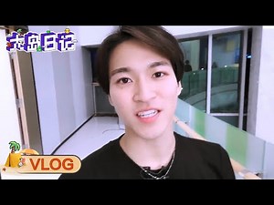 Santa's Vlog: A Dancing Class! Santa Studies Chinese~ 舞蹈课堂开课啦！学习中文的赞多太可爱了~ | 大岛日记