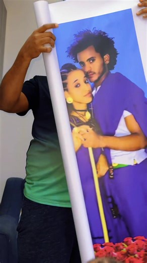 ማዘዝ ከፈለጋችሁ ቁጥር ፕሮፋይል የሚያዳምጥ