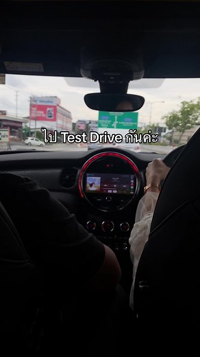 MINI Cooper Sales Namtan บน TikTok