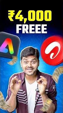 JIO-க்கு ஆப்பு வைத்த Airtel 🔥 FREE Adobe Offer 🤩 #adobe