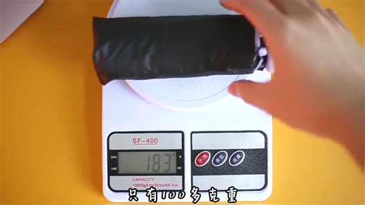 Summer mini sunscreen umbrella, only the size of a phone when stored, can hold two people when opened, can block most of the ultraviolet rays, and is very convenient to carry #fouyou #mini #miniumbrella