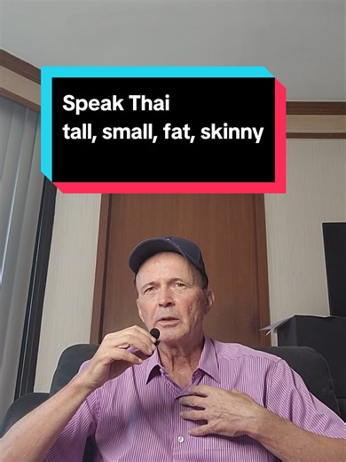 Learn Basic Thai Vocabulary for Describing Body Types