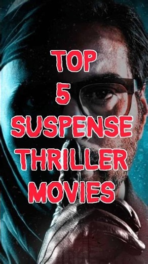 Top 5 suspense thriller movies you missed to watch|#shorts #moviereview #explainedinkannada