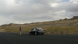 Watch Alienate | Netflix