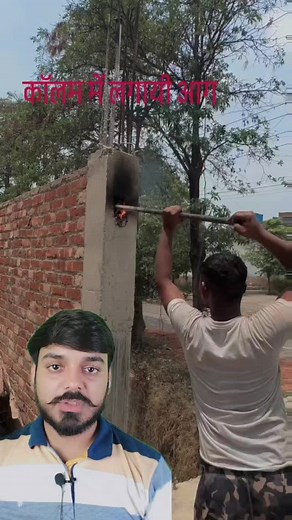 1.7M views · 10K reactions | Gate lagane se pahle yah kam zarrur Karen. #alihajverimarbal #construction #design #homedecor | Ali Hajveri Marbal | Facebook