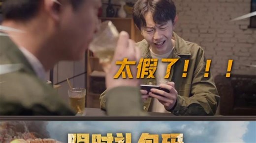 WGAME_V_CN_剪辑_军事理解重要性空军迭代版_初版_策略作战_二猫_马克_双尾外包_720x1280_55s_230703_法务通过