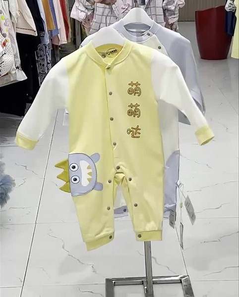 🌟Kids Romper Suits 🌟 Kids winter 2022-2023 romper character suits are available at 4 seasons. Buy your favourite one with most vibrant variety of Kids Character Suit at incredible prices 📢So, what are you waiting ✔️Shop Now ☎️ Call or Whatsapp: 92 3216911118 | 4 Seasons Tailor and Garments
