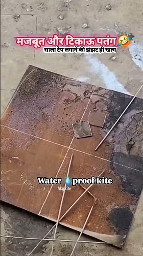 🔥 CRAZIEST KITE FIGHT EVER | EPIC SKY BATTLE | YOU WON’T BELIEVE WHAT HAPPENED! 🪁😱