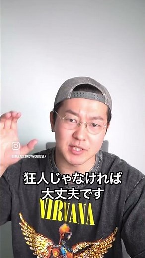 プロテインって1日何回飲むのがベスト？